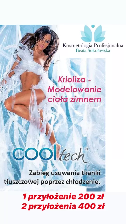 KRIOLIPOLIZA